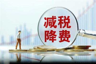 企業納稅籌劃與會計咨詢 實現合法節稅的關鍵策略
