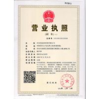 食品流通許可證與食品流通的規(guī)范解讀